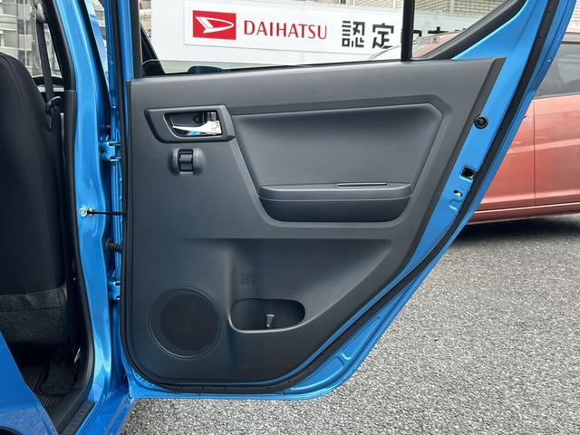 ミライースX SAIII Bluetoothステレオ保証 新車保証・まごころ保証 1年間・走行距離無制限付き(東京都)の中古車