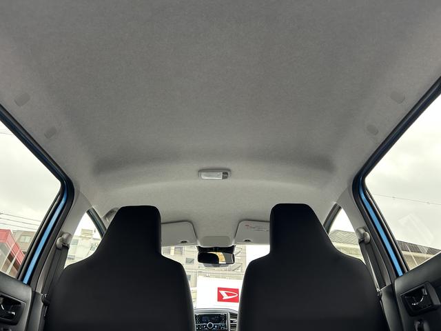 ミライースX SAIII Bluetoothステレオ保証 新車保証・まごころ保証 1年間・走行距離無制限付き(東京都)の中古車