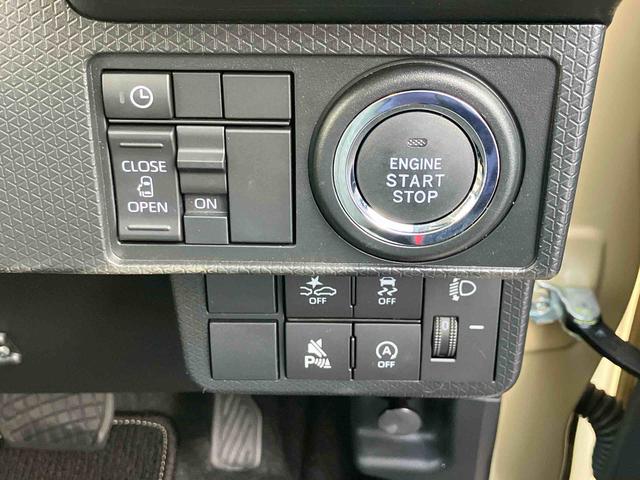 タントＸ　　７インチナビ・バックカメラ・ドラレコ・ＥＴＣ装備保証　新車保証・まごころ保証　１年間・走行距離無制限付き（東京都）の中古車