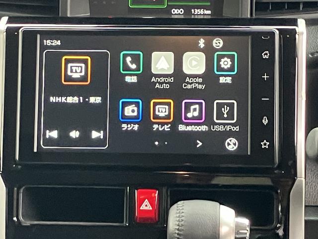 トールカスタムＧ　９インチディスプレイオーディオ　パノラマモニター保証　新車保証・まごころ保証　１年間・走行距離無制限付き（東京都）の中古車