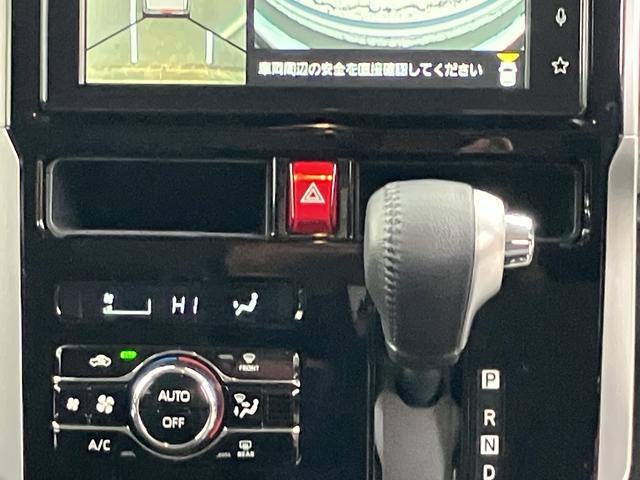 トールカスタムＧ　９インチディスプレイオーディオ　パノラマモニター保証　新車保証・まごころ保証　１年間・走行距離無制限付き（東京都）の中古車