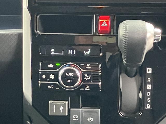 トールカスタムＧ　９インチディスプレイオーディオ　パノラマモニター保証　新車保証・まごころ保証　１年間・走行距離無制限付き（東京都）の中古車