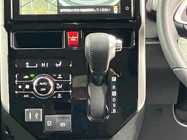 トールカスタムＧ　９インチディスプレイオーディオ　パノラマモニター保証　新車保証・まごころ保証　１年間・走行距離無制限付き（東京都）の中古車