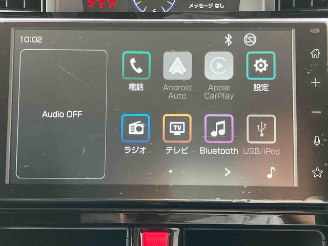 トールカスタムG 9インチディスプレイオーディオ パノラマモニター保証 新車保証・まごころ保証 1年間・走行距離無制限付き・9インチディスプレイオーディオ装備・アダプティブクルーズコントロール付き・(東京都)の中古車