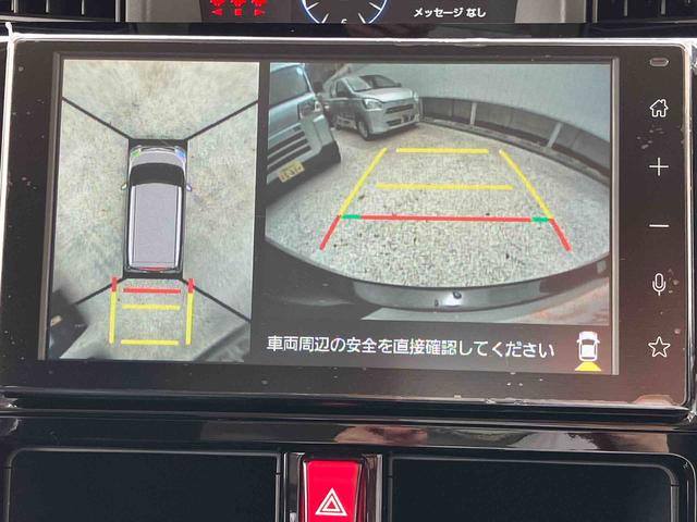 トールカスタムG 9インチディスプレイオーディオ パノラマモニター保証 新車保証・まごころ保証 1年間・走行距離無制限付き・9インチディスプレイオーディオ装備・アダプティブクルーズコントロール付き・(東京都)の中古車