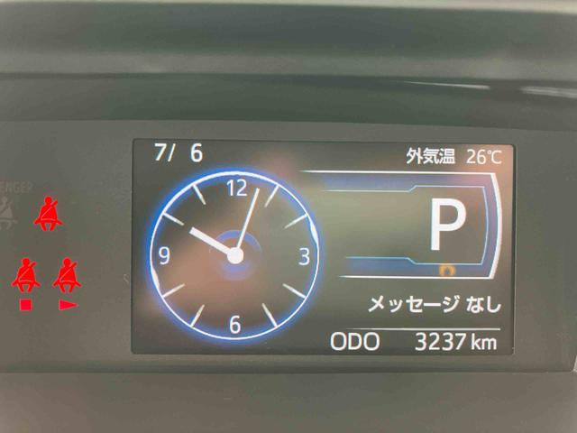 トールカスタムG 9インチディスプレイオーディオ パノラマモニター保証 新車保証・まごころ保証 1年間・走行距離無制限付き・9インチディスプレイオーディオ装備・アダプティブクルーズコントロール付き・(東京都)の中古車