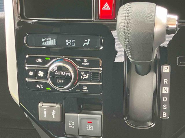 トールカスタムG 9インチディスプレイオーディオ パノラマモニター保証 新車保証・まごころ保証 1年間・走行距離無制限付き・9インチディスプレイオーディオ装備・アダプティブクルーズコントロール付き・(東京都)の中古車