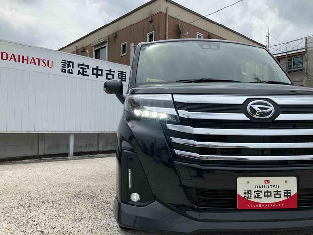 トールカスタムG 9インチディスプレイオーディオ パノラマモニター保証 新車保証・まごころ保証 1年間・走行距離無制限付き・9インチディスプレイオーディオ装備・アダプティブクルーズコントロール付き・(東京都)の中古車