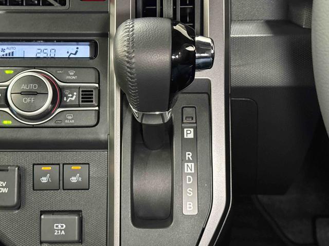 タフトＧ　ダーククロムベンチャー保証　新車保証・まごころ保証　１年間・走行距離無制限付き（東京都）の中古車