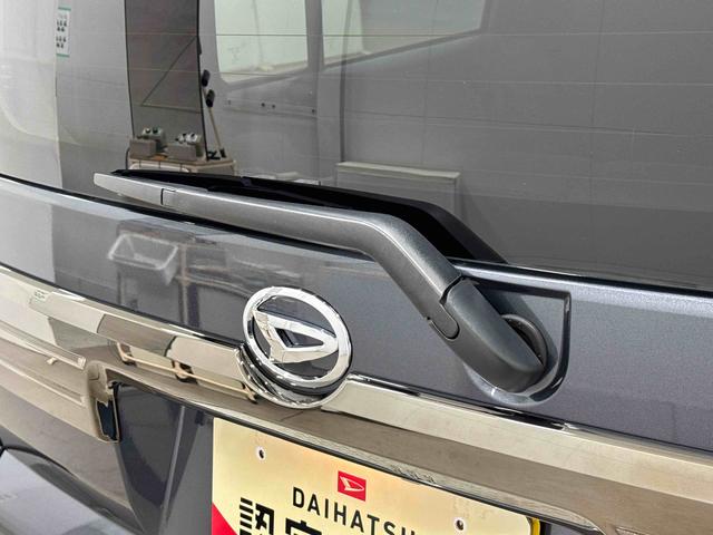 タフトＧ　ダーククロムベンチャー保証　新車保証・まごころ保証　１年間・走行距離無制限付き（東京都）の中古車