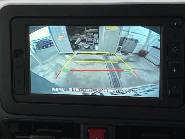 ムーヴX 6.8ディスプレイオーディオ装備・バックカメラ保証 新車保証・まごころ保証 1年間・走行距離無制限付き(東京都)の中古車