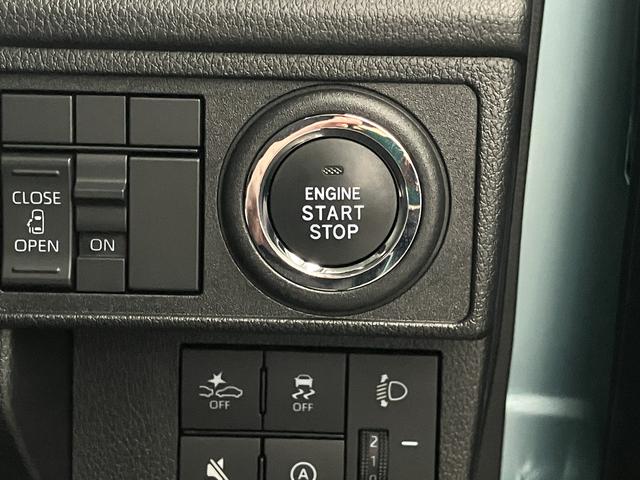 ムーヴX 6.8ディスプレイオーディオ装備・バックカメラ保証 新車保証・まごころ保証 1年間・走行距離無制限付き(東京都)の中古車