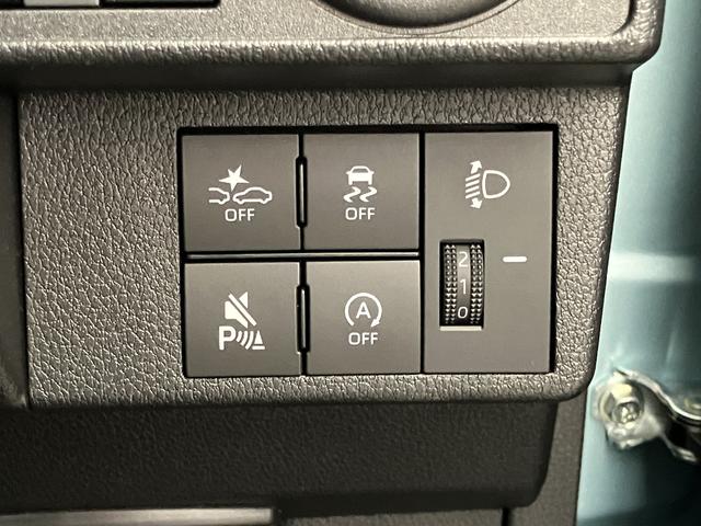 ムーヴX 6.8ディスプレイオーディオ装備・バックカメラ保証 新車保証・まごころ保証 1年間・走行距離無制限付き(東京都)の中古車