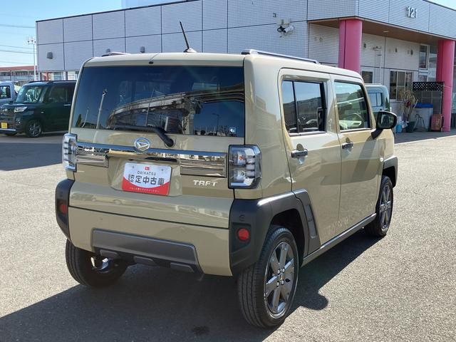 タフトG ダーククロムベンチャー保証 新車保証・まごころ保証 1年間・走行距離無制限付き(東京都)の中古車