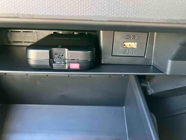 タフトG ダーククロムベンチャー保証 新車保証・まごころ保証 1年間・走行距離無制限付き(東京都)の中古車