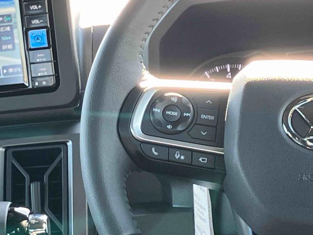 タフトG ダーククロムベンチャー保証 新車保証・まごころ保証 1年間・走行距離無制限付き(東京都)の中古車