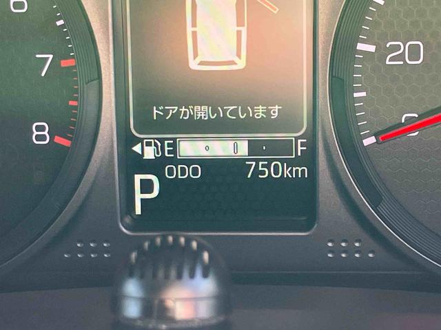 タフトG ダーククロムベンチャー保証 新車保証・まごころ保証 1年間・走行距離無制限付き(東京都)の中古車