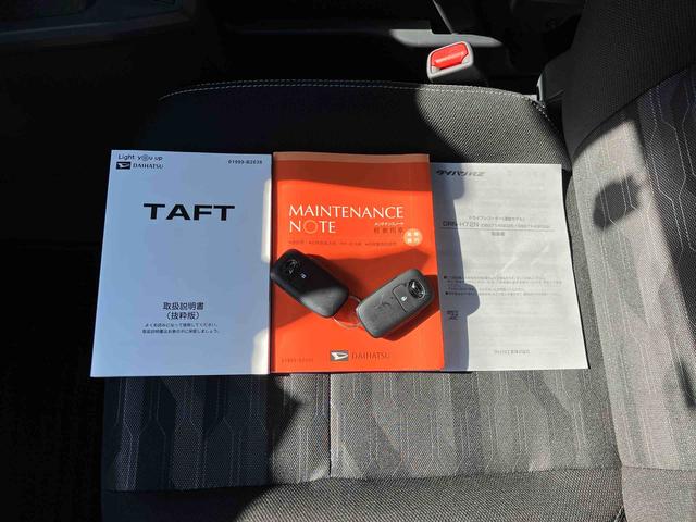 タフトG ダーククロムベンチャー保証 新車保証・まごころ保証 1年間・走行距離無制限付き(東京都)の中古車