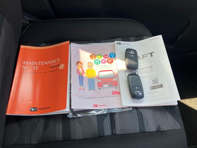 タフトＧ　ダーククロムベンチャー　ＣＤステレオ装備保証　新車保証・まごころ保証　１年間・走行距離無制限付き（東京都）の中古車