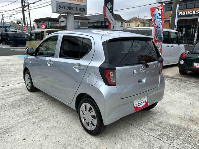ミライースＸ　ＳＡIIIワイドＢｌｕｅｔｏｏｔｈ／ＵＳＢチューナー装備保証　新車保証・まごころ保証　１年間・走行距離無制限付き（東京都）の中古車