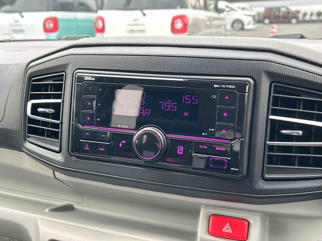 ミライースＸ　ＳＡIIIワイドＢｌｕｅｔｏｏｔｈ／ＵＳＢチューナー装備保証　新車保証・まごころ保証　１年間・走行距離無制限付き（東京都）の中古車