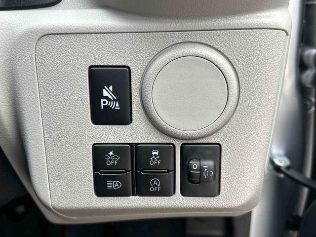 ミライースＸ　ＳＡIIIワイドＢｌｕｅｔｏｏｔｈ／ＵＳＢチューナー装備保証　新車保証・まごころ保証　１年間・走行距離無制限付き（東京都）の中古車