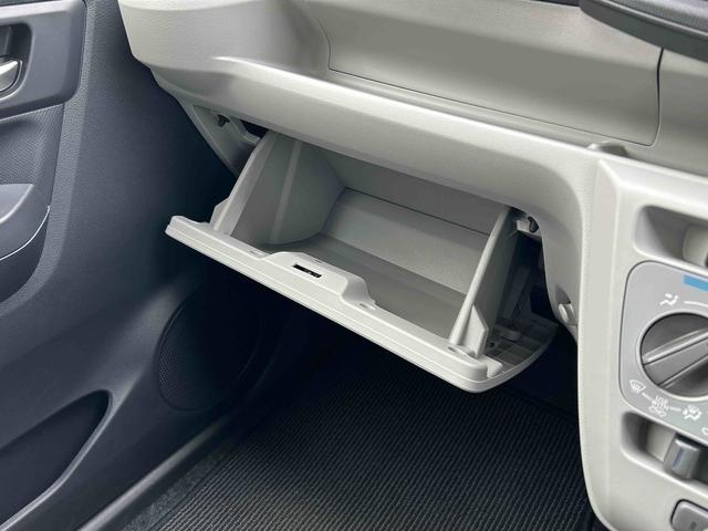 ミライースＸ　ＳＡIIIワイドＢｌｕｅｔｏｏｔｈ／ＵＳＢチューナー装備保証　新車保証・まごころ保証　１年間・走行距離無制限付き（東京都）の中古車