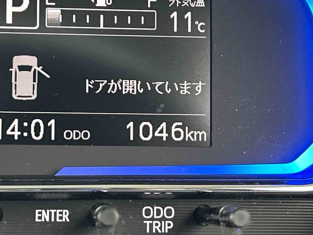 ミライースＸ　ＳＡIIIワイドＢｌｕｅｔｏｏｔｈ／ＵＳＢチューナー装備保証　新車保証・まごころ保証　１年間・走行距離無制限付き（東京都）の中古車