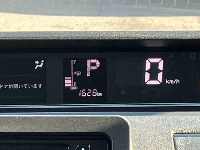 タントＸ保証　新車保証・まごころ保証　１年間・走行距離無制限付き（東京都）の中古車