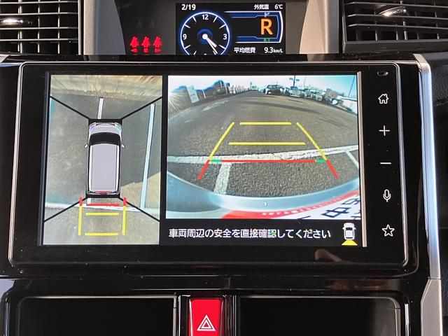 トールカスタムG 9インチディスプレイオーディオ パノラマモニター保証 新車保証・まごころ保証 1年間・走行距離無制限付き(東京都)の中古車