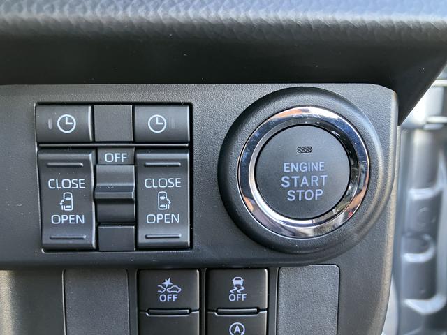 トールカスタムG 9インチディスプレイオーディオ パノラマモニター保証 新車保証・まごころ保証 1年間・走行距離無制限付き(東京都)の中古車