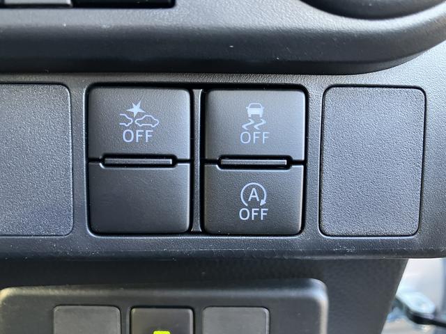 トールカスタムG 9インチディスプレイオーディオ パノラマモニター保証 新車保証・まごころ保証 1年間・走行距離無制限付き(東京都)の中古車