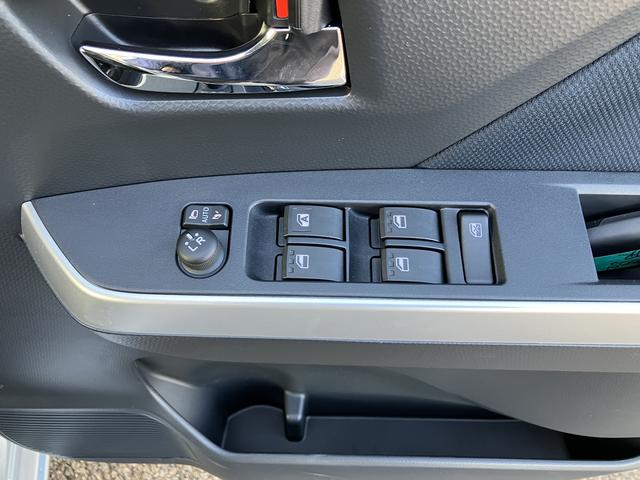 トールカスタムG 9インチディスプレイオーディオ パノラマモニター保証 新車保証・まごころ保証 1年間・走行距離無制限付き(東京都)の中古車