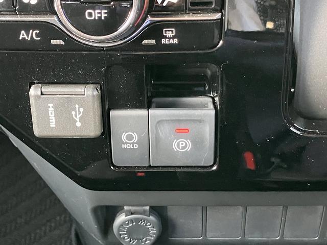 トールカスタムG 9インチディスプレイオーディオ パノラマモニター保証 新車保証・まごころ保証 1年間・走行距離無制限付き(東京都)の中古車