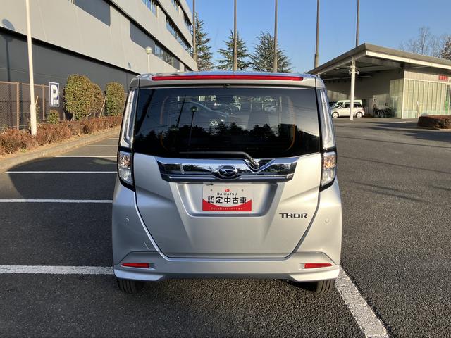 トールカスタムG 9インチディスプレイオーディオ パノラマモニター保証 新車保証・まごころ保証 1年間・走行距離無制限付き(東京都)の中古車