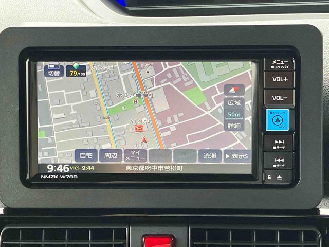 タントカスタムRS 純正7インチナビ パノラマモニター保証 新車保証・まごころ保証 1年間・走行距離無制限付き 純正7インチナビ パノラマモニター 両側電動スライドドア LEDヘッドランプ LEDフォグランプ キーフリーシステム コーナーセンサー(東京都)の中古車