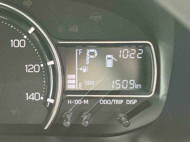 ムーヴX 6.8ディスプレイオーディオ・バックカメラ・ドラレコ装備6.8インチディスプレイオーディオ バックカメラ 前後ドライブレコーダー 左側電動スライドドア USBソケット 6コーナーセンサー LEDヘッドランプ 14インチラジアルタイヤ(東京都)の中古車