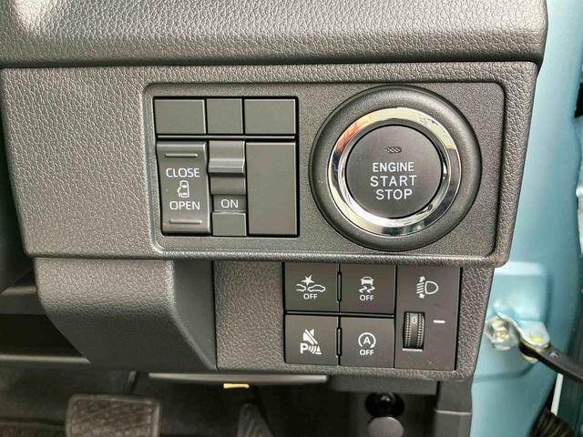 ムーヴX 6.8ディスプレイオーディオ・バックカメラ・ドラレコ装備6.8インチディスプレイオーディオ バックカメラ 前後ドライブレコーダー 左側電動スライドドア USBソケット 6コーナーセンサー LEDヘッドランプ 14インチラジアルタイヤ(東京都)の中古車