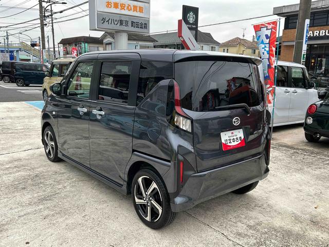 ムーヴRS 9インチディスプレイオーディオ装備保証 新車保証・まごころ保証 1年間・走行距離無制限付き(東京都)の中古車