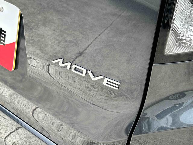 ムーヴRS 9インチディスプレイオーディオ装備保証 新車保証・まごころ保証 1年間・走行距離無制限付き(東京都)の中古車