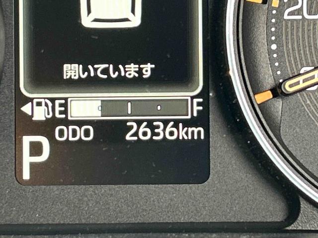 ムーヴRS 9インチディスプレイオーディオ装備保証 新車保証・まごころ保証 1年間・走行距離無制限付き(東京都)の中古車