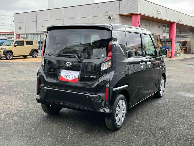 ムーヴX 6.8ディスプレイオーディオ装備保証 新車保証・まごころ保証 1年間・走行距離無制限付き(東京都)の中古車