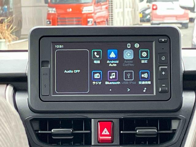 ムーヴX 6.8ディスプレイオーディオ装備保証 新車保証・まごころ保証 1年間・走行距離無制限付き(東京都)の中古車