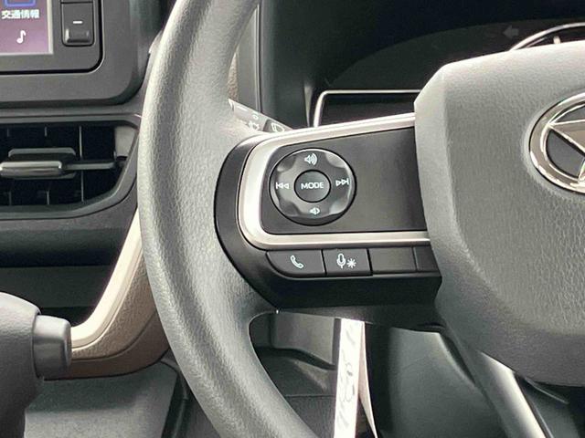 ムーヴX 6.8ディスプレイオーディオ装備保証 新車保証・まごころ保証 1年間・走行距離無制限付き(東京都)の中古車