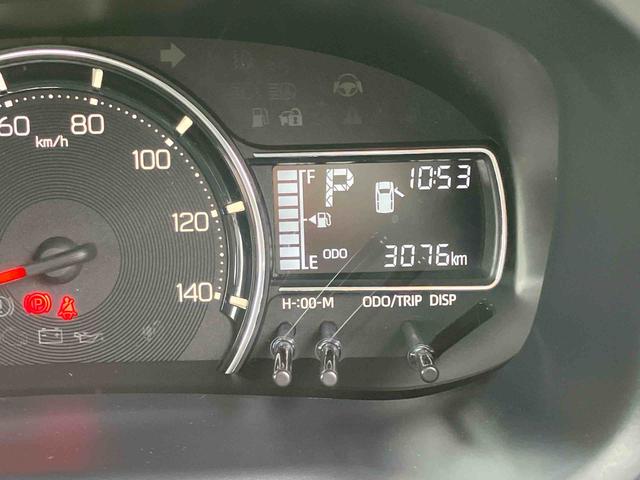 ムーヴX 6.8ディスプレイオーディオ装備保証 新車保証・まごころ保証 1年間・走行距離無制限付き(東京都)の中古車