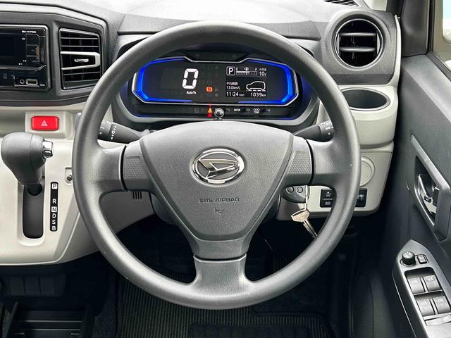 ミライースＸ　ＳＡIIIワイドＢｌｕｅｔｏｏｔｈ／ＵＳＢチューナー装備保証　新車保証・まごころ保証　１年間・走行距離無制限付き（東京都）の中古車