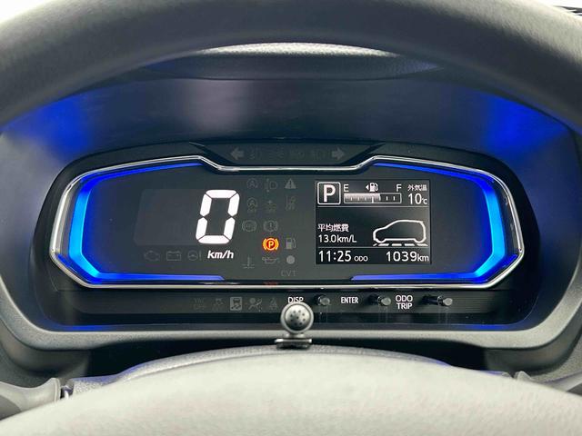 ミライースＸ　ＳＡIIIワイドＢｌｕｅｔｏｏｔｈ／ＵＳＢチューナー装備保証　新車保証・まごころ保証　１年間・走行距離無制限付き（東京都）の中古車