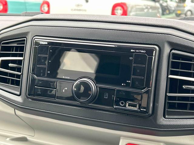 ミライースＸ　ＳＡIIIワイドＢｌｕｅｔｏｏｔｈ／ＵＳＢチューナー装備保証　新車保証・まごころ保証　１年間・走行距離無制限付き（東京都）の中古車