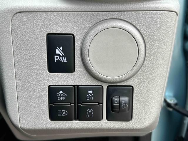 ミライースＸ　ＳＡIIIワイドＢｌｕｅｔｏｏｔｈ／ＵＳＢチューナー装備保証　新車保証・まごころ保証　１年間・走行距離無制限付き（東京都）の中古車