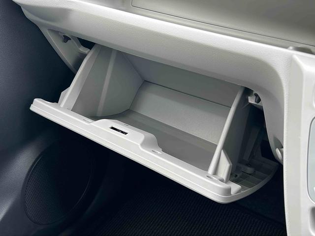 ミライースＸ　ＳＡIIIワイドＢｌｕｅｔｏｏｔｈ／ＵＳＢチューナー装備保証　新車保証・まごころ保証　１年間・走行距離無制限付き（東京都）の中古車